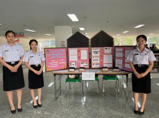 198. กิจกรรมการแข่งขันทักษะวิชาการวิชาชีพครูและส่งเสริมศิลปวัฒนธรรมท้องถิ่น กลุ่มมหาวิทยาลัยราชภัฏภาคเหนือ ครั้งที่11